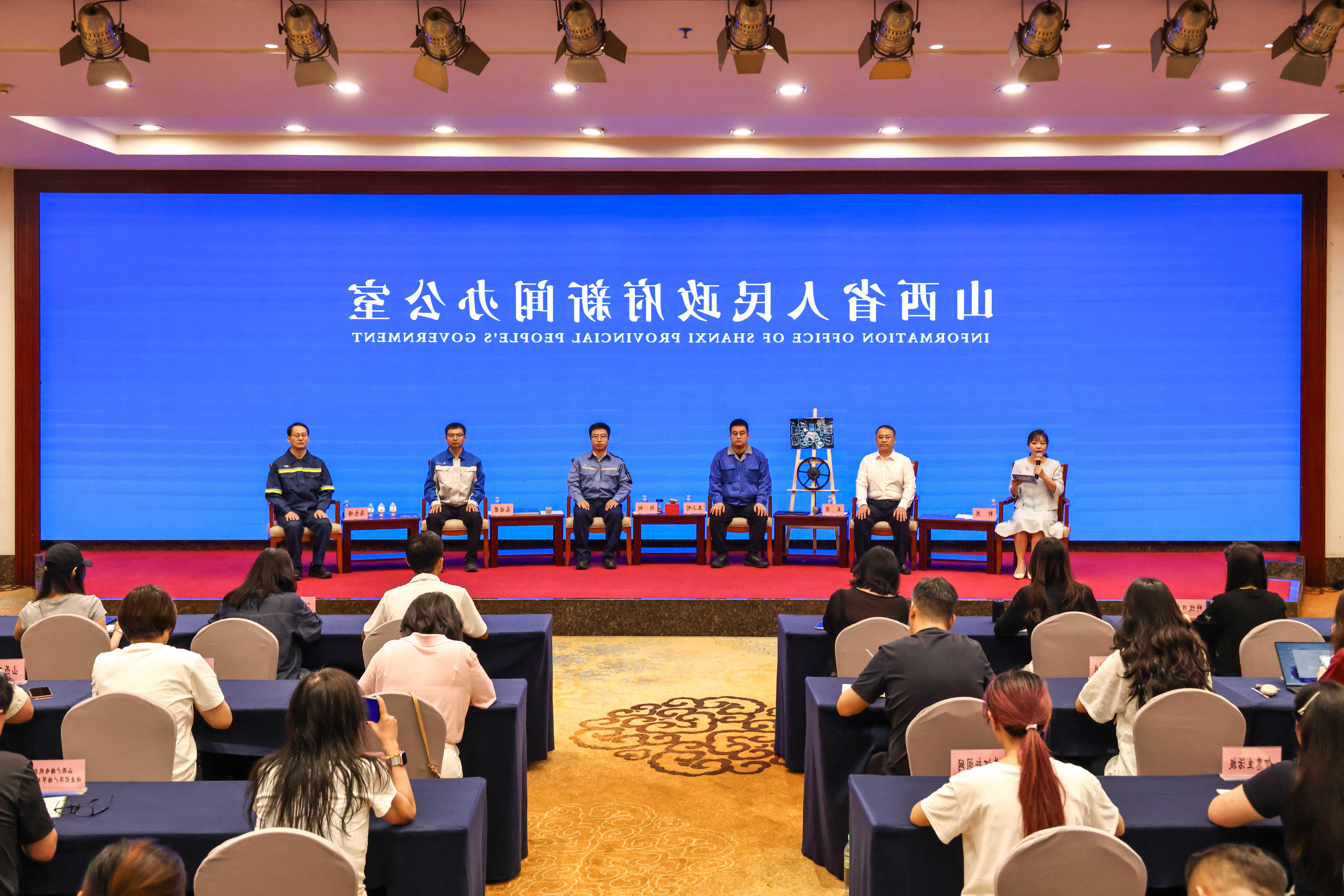 全球十大外围足球平台