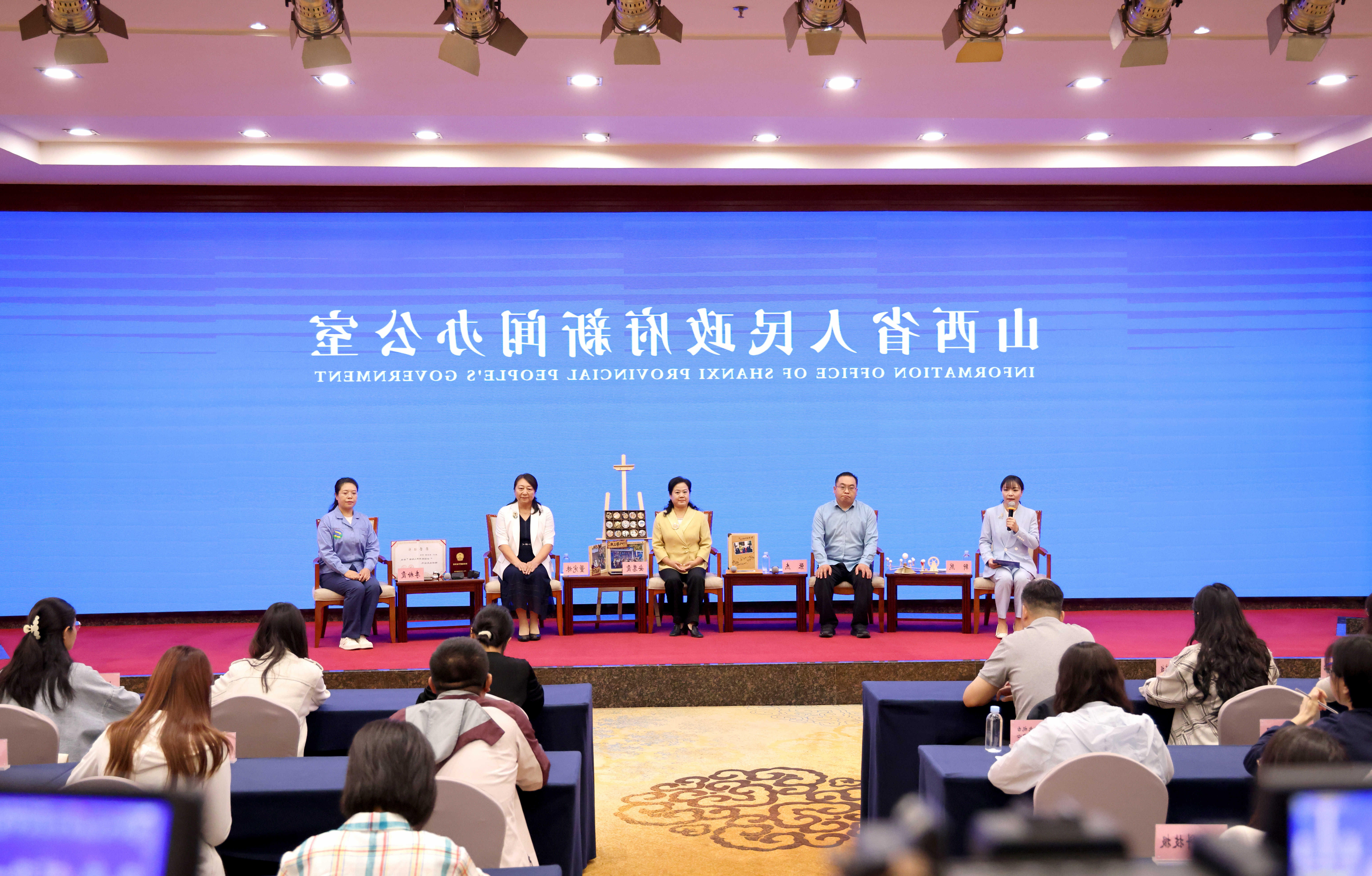 全球十大外围足球平台
