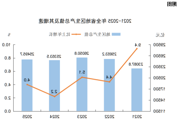 2026-01-28_10-33-35.png 全球十大外围足球平台
