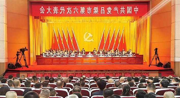 全球十大外围足球平台