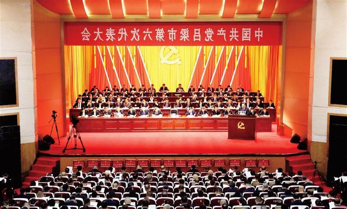 全球十大外围足球平台