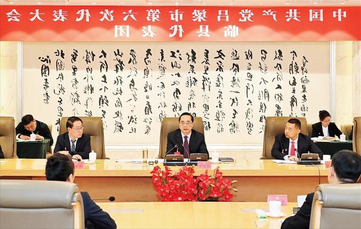 全球十大外围足球平台