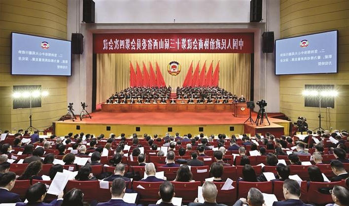 全球十大外围足球平台