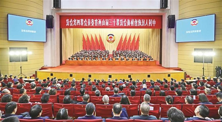 全球十大外围足球平台