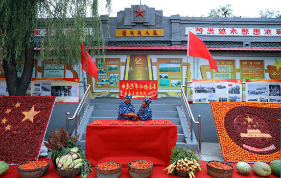 全球十大外围足球平台