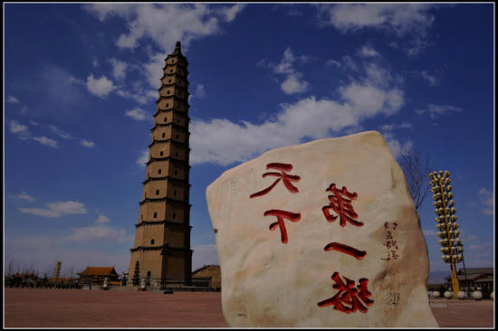 全球十大外围足球平台