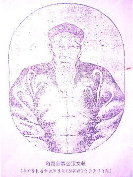 全球十大外围足球平台