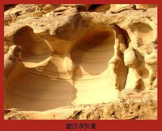 全球十大外围足球平台