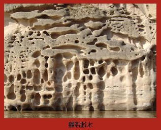 全球十大外围足球平台