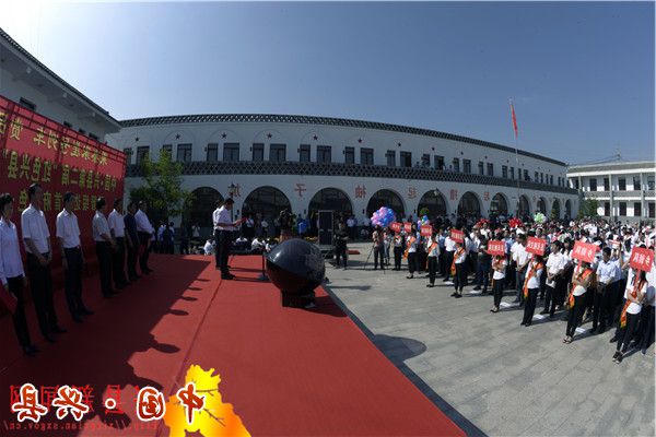 全球十大外围足球平台