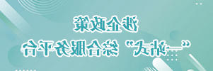 全球十大外围足球平台