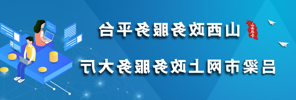 全球十大外围足球平台